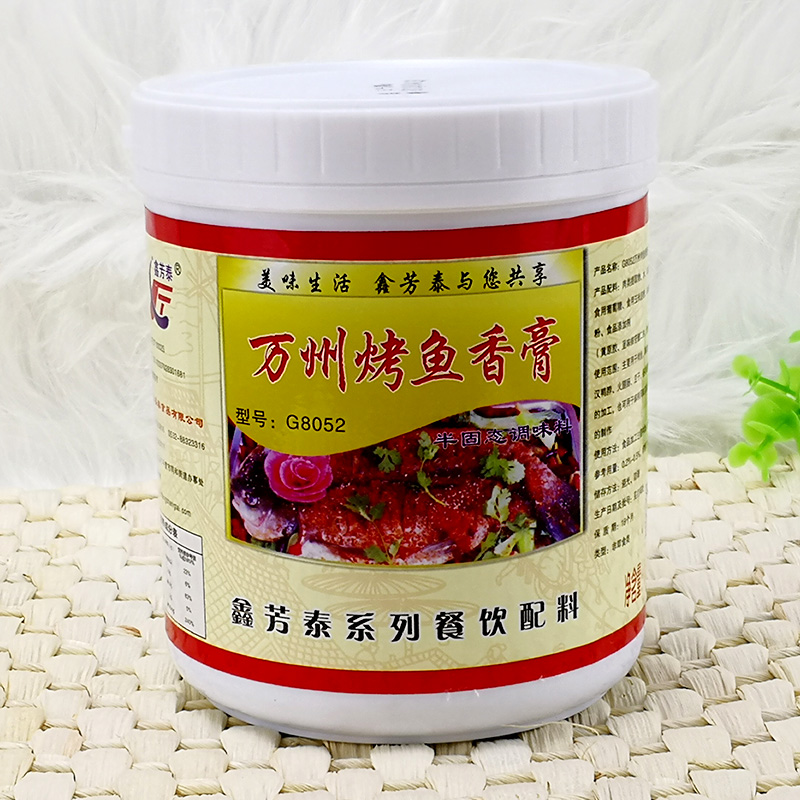 鑫芳泰万州烤鱼飘香膏1kg调味料