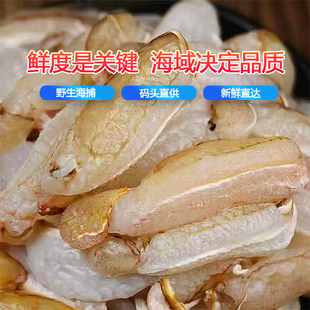 手工现敲纯蟹腿肉新鲜速冻一盒200g钳肉火锅食材梭子蟹青蟹螃蟹肉