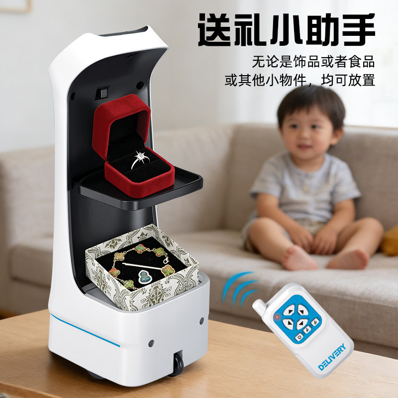 送餐机器人遥控送货运输饮料零食车摆件亲子互动儿童玩具男女礼物,玩具/童车/益智/积木/模型,电动/遥控机器人,淘宝优惠券,粉丝福利购,淘宝优惠卷