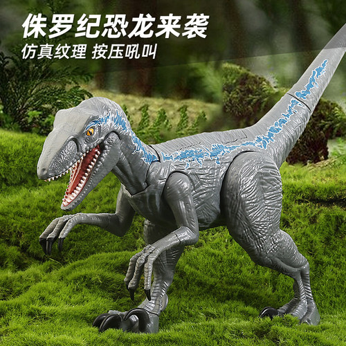 大号仿真恐龙模型男孩3-8岁礼物