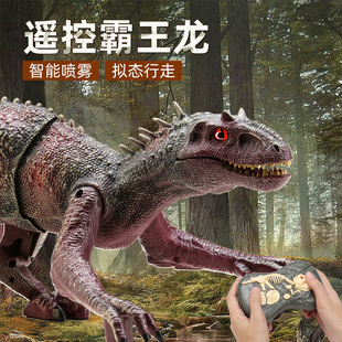大型遥控恐龙侏罗纪玩具男孩公园儿童仿真会走的霸王龙迅猛龙