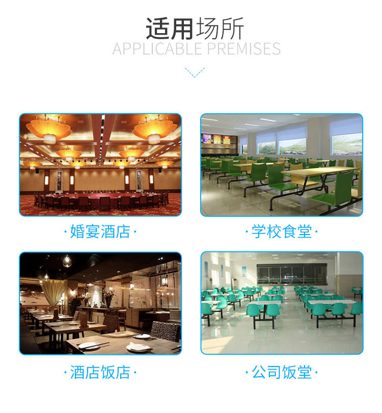 商用洗碗机催干剂干燥剂亮洁剂/洗碟剂碗碟杯光亮剂亮碟剂20L包邮