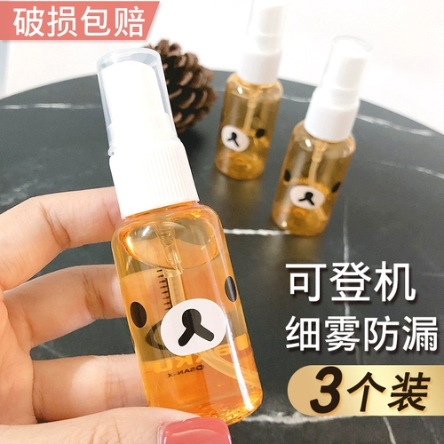 Бутылка для путешествий, распылитель, комплект, увлажняющий косметический фиксатор макияжа, пробник