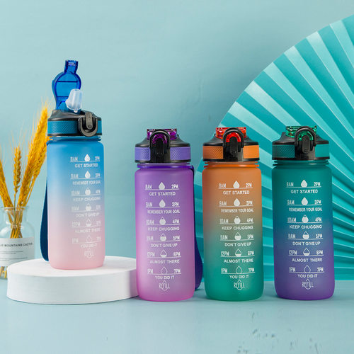 严选BPA Free渐变色磨砂水杯亚马逊直饮杯吸管弹跳杯子户外便携学