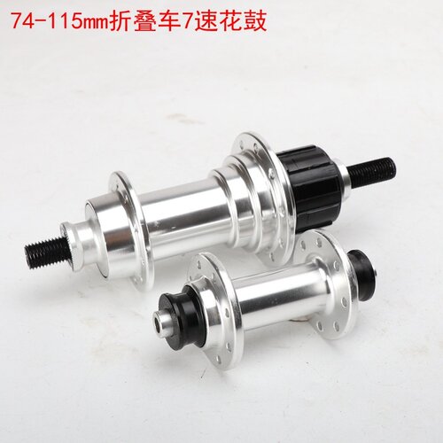 自行车花鼓小布开档74 112 115mm6速4培林轮组自行车轴皮公路车
