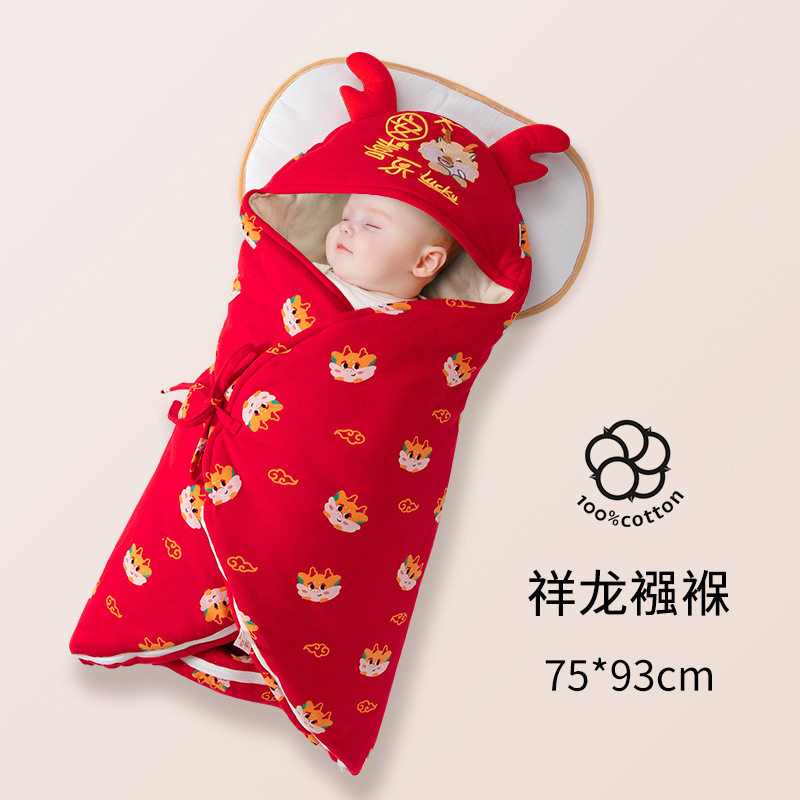 顶优优婴儿抱被新生儿包被春秋冬纯棉红色襁褓防踢被加厚宝宝睡袋,婴童用品,婴童抱被/抱毯,淘宝优惠券,粉丝福利购,淘宝优惠卷