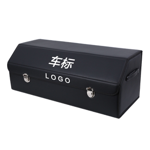 DS9 DS7 DS6 DS5LS DS4S改装饰后备箱整理收纳箱专用储物盒汽车载