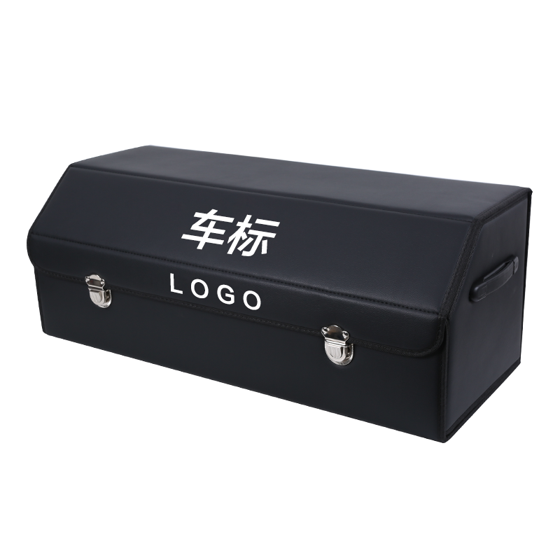 广汽埃安Yplus埃安S魅580max/V昊铂ht后备箱收纳盒储物箱汽车用品