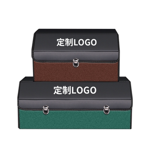 广汽传祺m8宗师m6pro后备箱收纳箱gs3储物盒gs8改装gs4汽车载用品