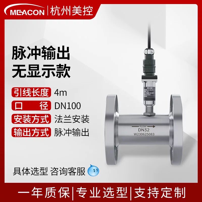 Variant 5879800676408