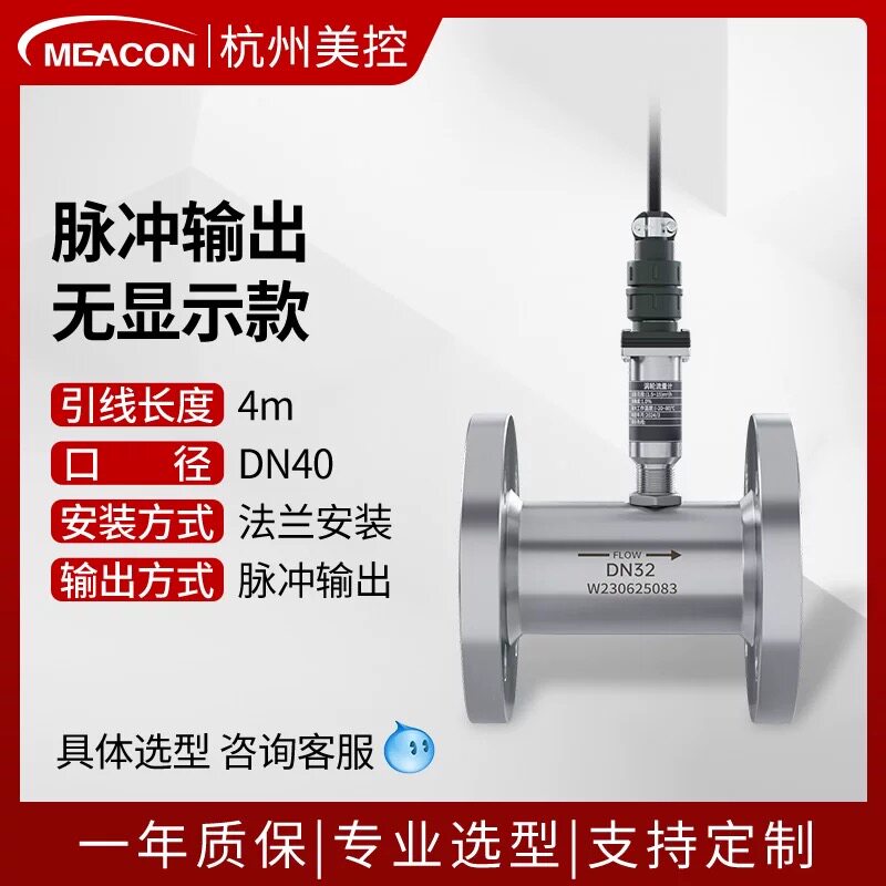 Variant 5879800676406