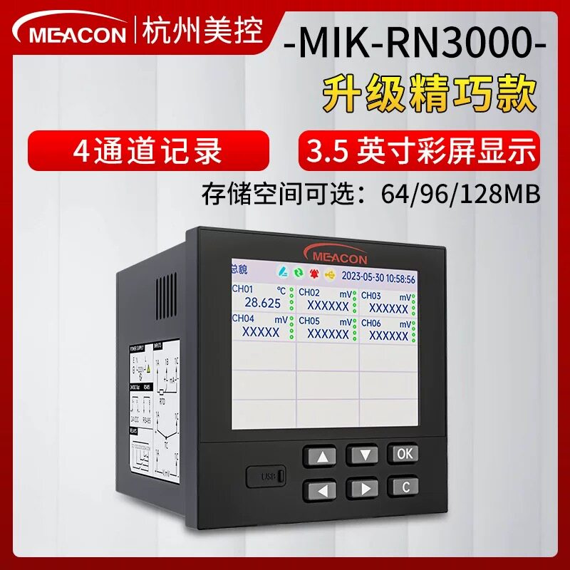 Variant 5869520564213