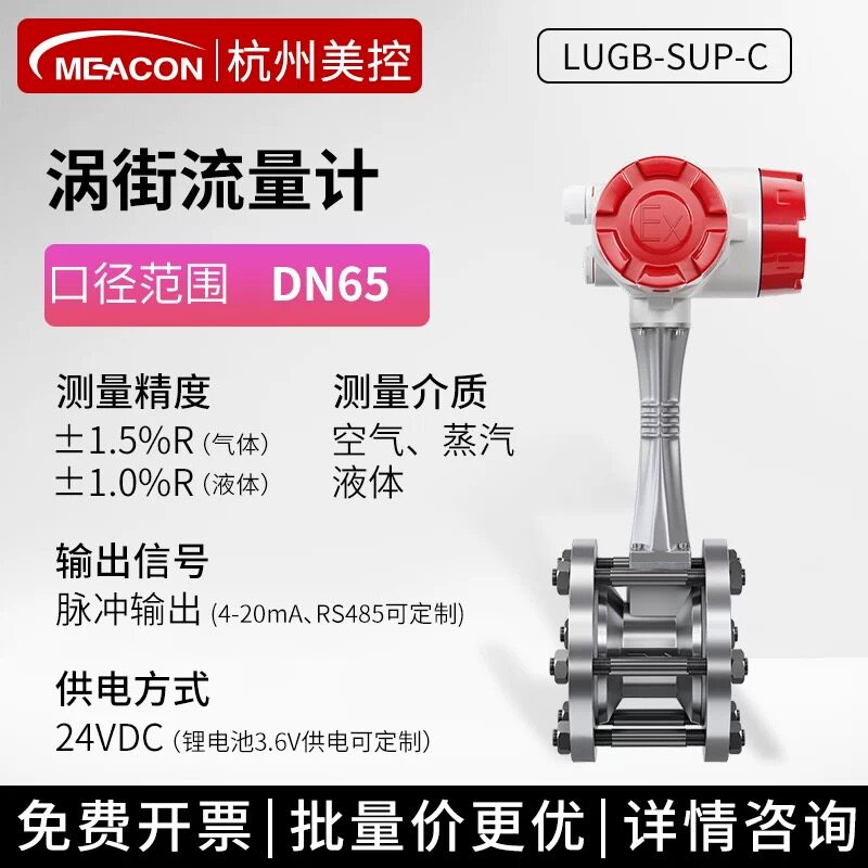 Variant 5874686069192