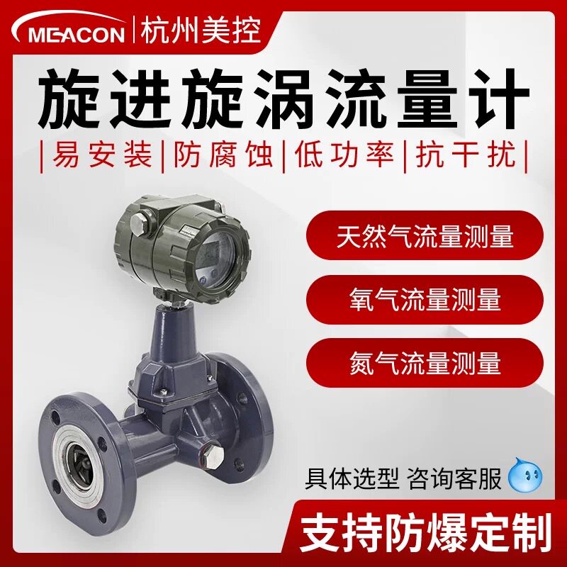 Variant 5874686069199