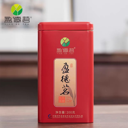 四国认证有机茶免洗英德红茶英红九号2025广东浓香新鲜功夫茶罐装