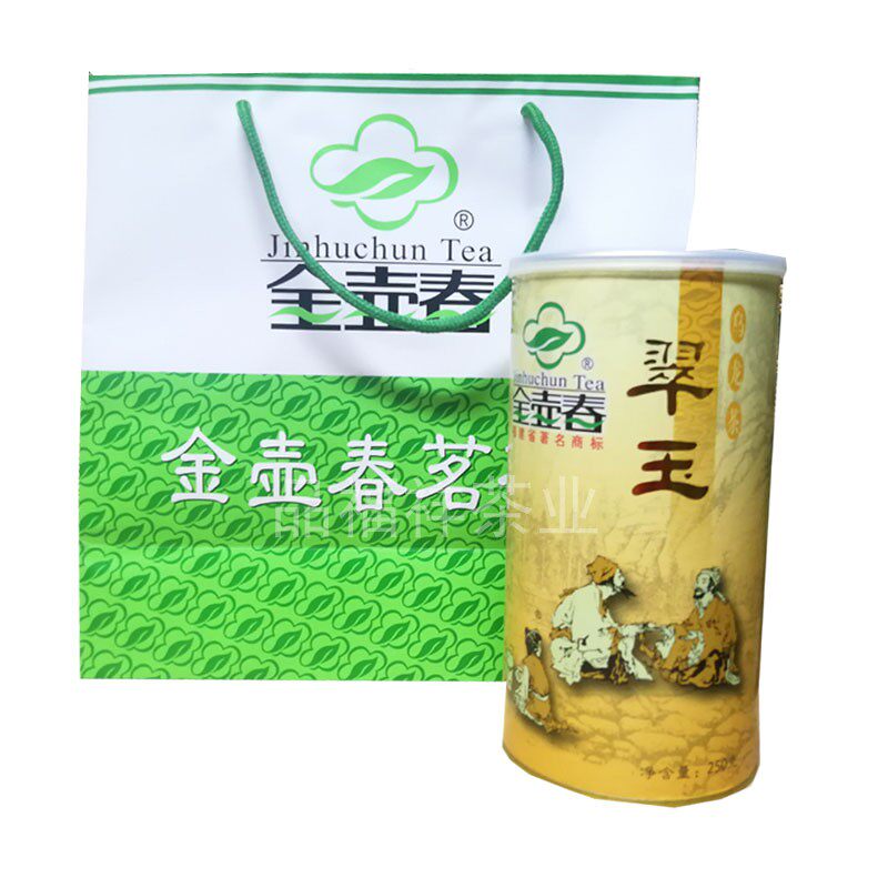 金壶春茗茶台湾翠玉乌龙茶250克罐装清香高山茶叶