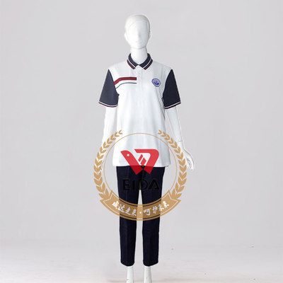 校服邹城第十一中学夏季2