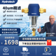 海德泰克前置过滤器家用自来水过滤器反冲洗大流量净水机HY
