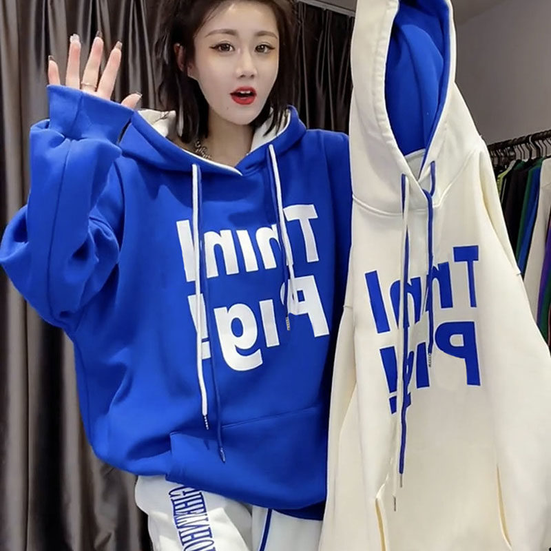 胖mm大码300斤卫衣女宽松美式高街ins慵懒风上衣春秋薄款连帽外套