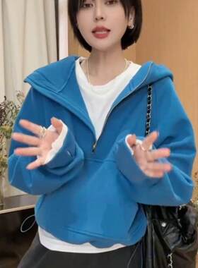 蓝色半拉链卫衣宽松慵懒风