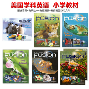 Science fusion霍顿米夫林美国小学科学英语教材 grade K12345级 学生用书电子资料 原版进口