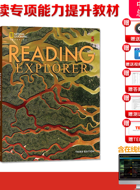 第三版reading explorer 美国国家地理 5级学生书带账号 原版中小学英语阅读教材分级读物 青少年综合阅读探索者