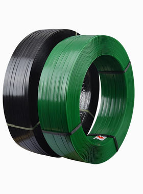 1608绿色塑钢打包带1608PET塑钢带塑钢带无芯20k净重黑色160820公