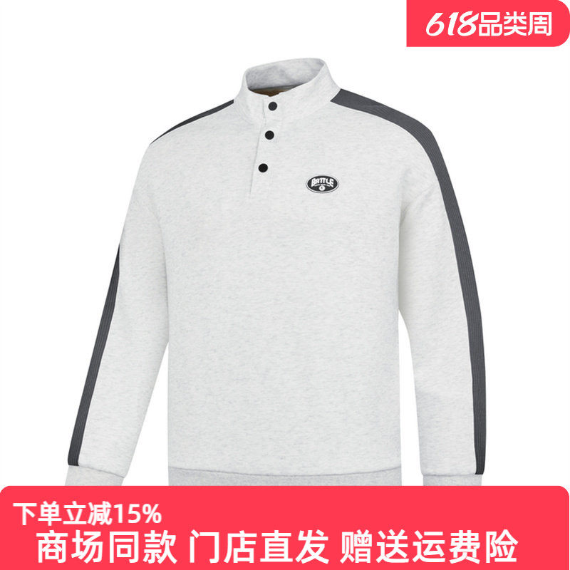 乔丹运动卫衣男款2026春季新款保暖针织套头衫百搭QDAWD3261407B