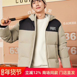 乔丹羽绒服男款冬季连帽保暖加厚防风短款运动外套男QDLGM3244610