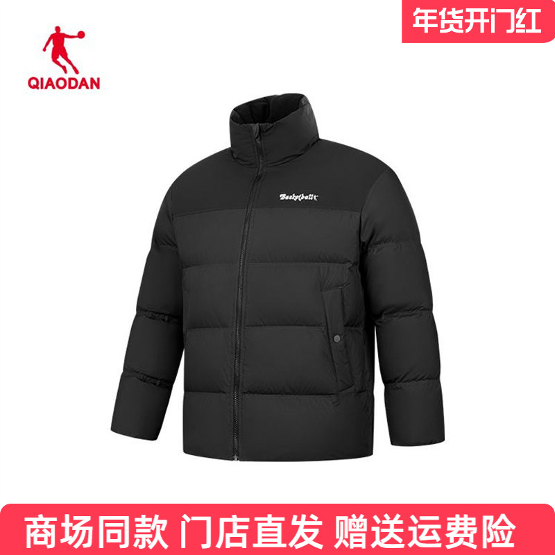 乔丹梭织羽绒服男2025冬季加厚保暖防风防泼水棉服QDAGM3254139