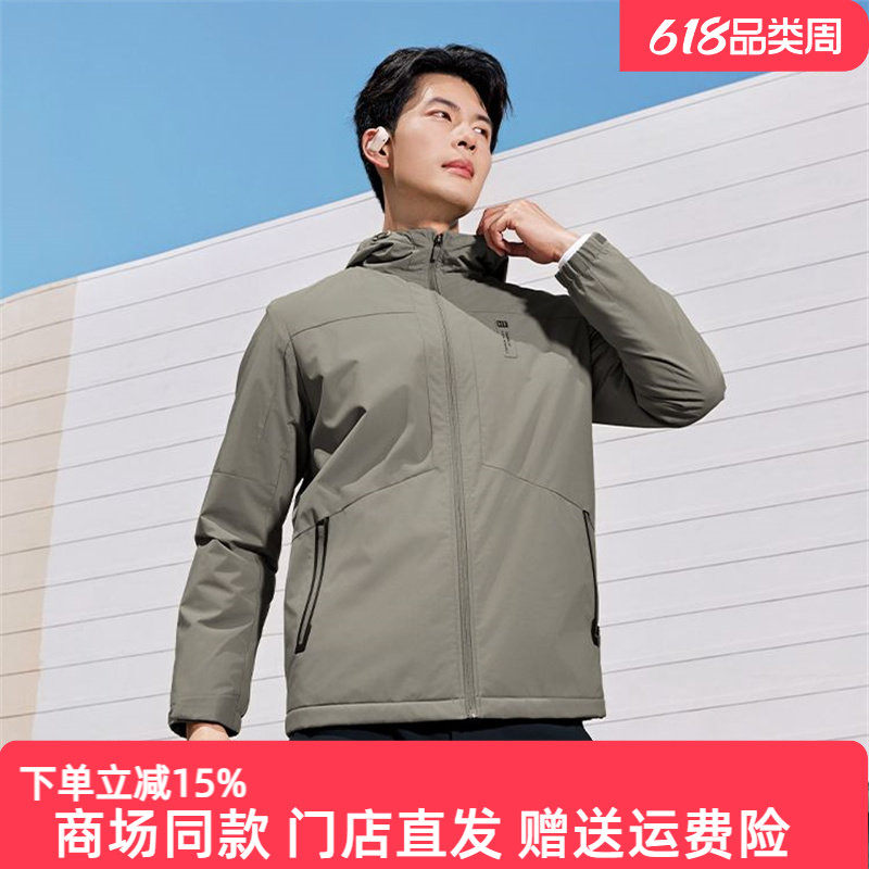 乔丹商场同款加绒加厚外套男士秋冬运动风衣连帽外套QDEFD3254079