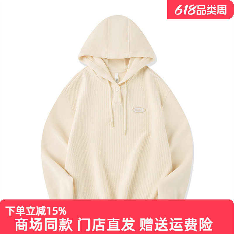 乔丹女款连帽卫衣2026年春季新款女士百搭套头打底衫QDLWD2251736