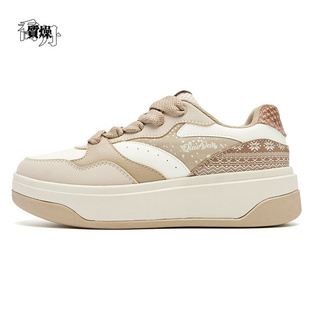 乔丹女鞋板鞋2025秋季新款运动鞋女低帮厚底饼干鞋子QDL052254560