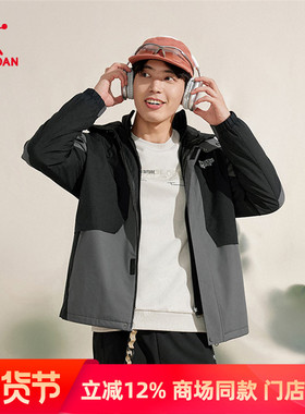 乔丹梭织风衣男2025冬季保暖防风运动冲锋衣两件套男QDFFD3244517