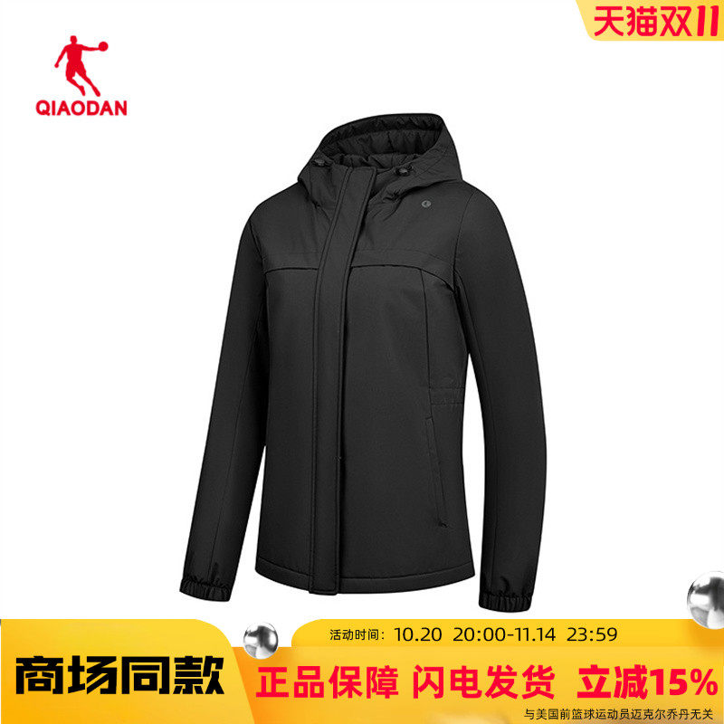乔丹运动棉衣女秋季款连帽防风保暖棉服时尚休闲外套QDEFM2244027