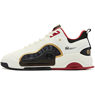 【张狂IV】中国乔丹男鞋运动鞋2025秋季新款耐磨防滑KM13240502