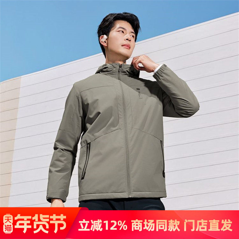 乔丹商场同款加绒加厚外套男士秋冬运动风衣连帽外套QDEFD3254079