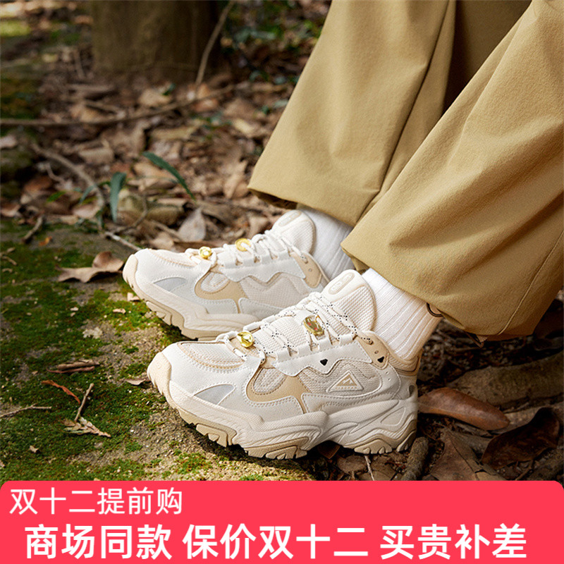 乔丹运动鞋女2025秋季防滑时尚户外休闲老爹鞋跑步鞋QDF192251920