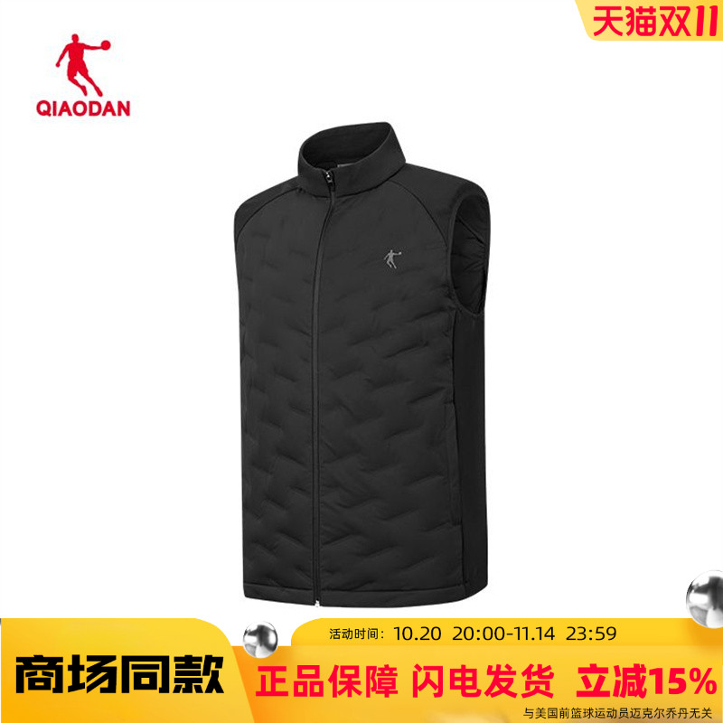 乔丹跑步防风马甲男士健身开衫无袖上衣梭织运动服男QDBKD3254049