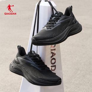 乔丹飞速4Lite男鞋26春季新款网面透气运动鞋减震防滑休闲跑步鞋