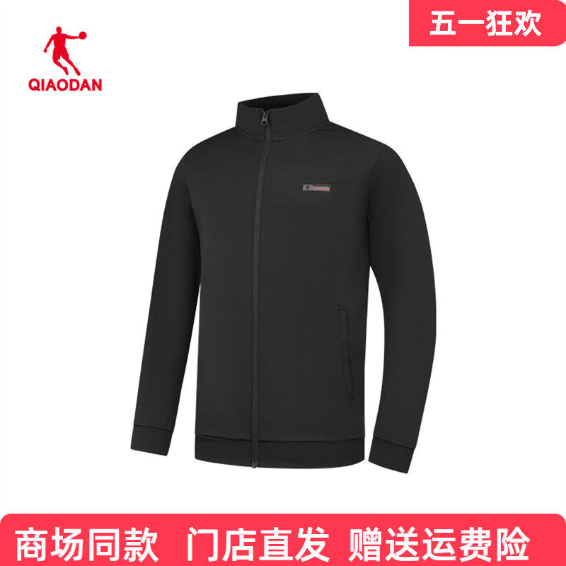 乔丹针织外套男款2026年夏季运动上衣立领开衫薄卫衣QDEWD325203