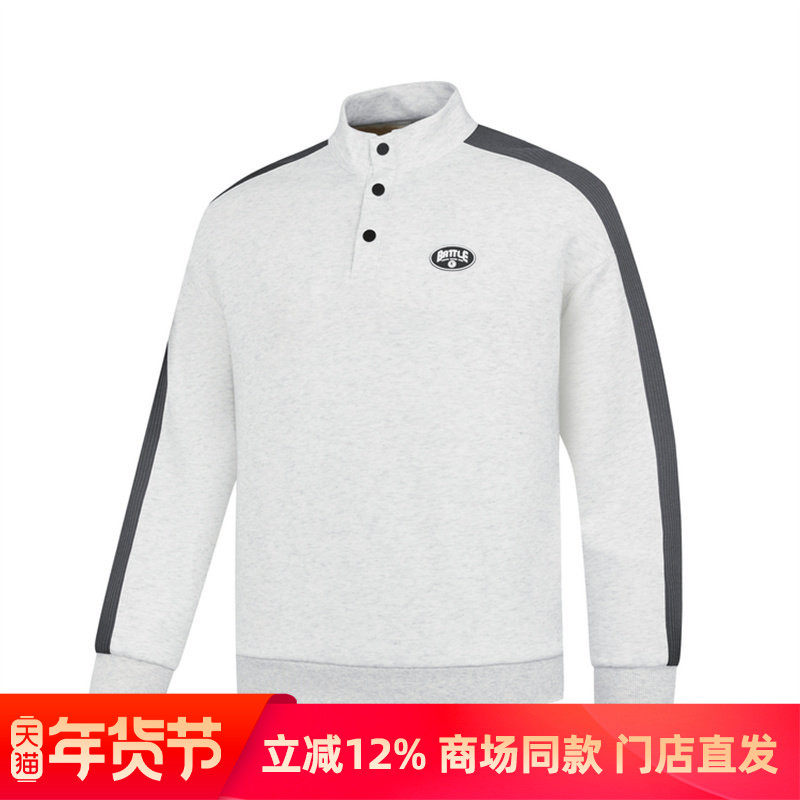 乔丹运动卫衣男款2026春季新款保暖针织套头衫百搭QDAWD3261407B