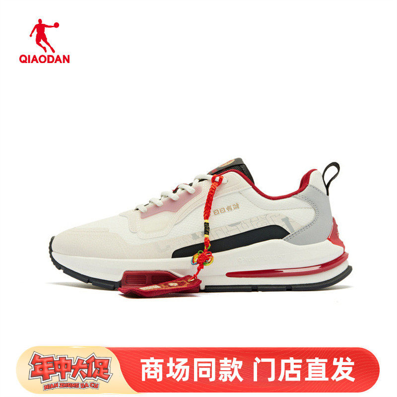 乔丹运动鞋2025年春季新年红配色回弹科技男休闲鞋跑鞋KM13240401