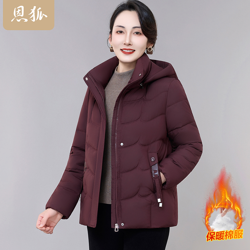 恩狐中老年女冬季新款棉服加厚妈妈装2025冬季新款连帽保暖外套