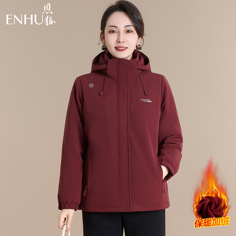 恩狐中老年女新款连帽棉服加绒加厚外套妈妈装2025冬季新款棉袄