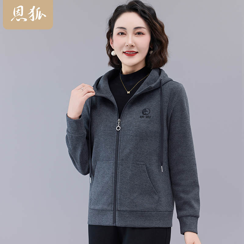 恩狐中老年妈妈装秋冬季连帽外套休闲运动拉链开衫上衣