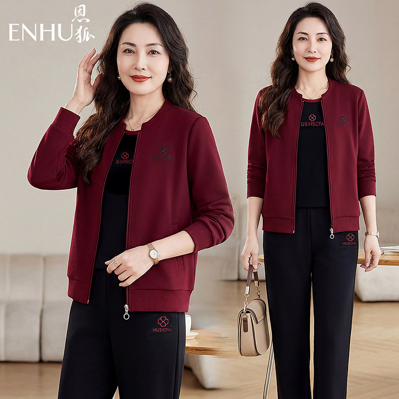 恩狐新款洋气中年春秋装时尚大码休闲运动套装宽松女士三件套