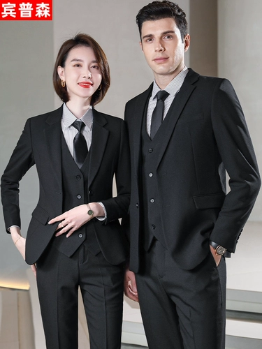 Костюм для работы для школьников, комплект подходит для мужчин и женщин, делается под заказ, подходит для студента