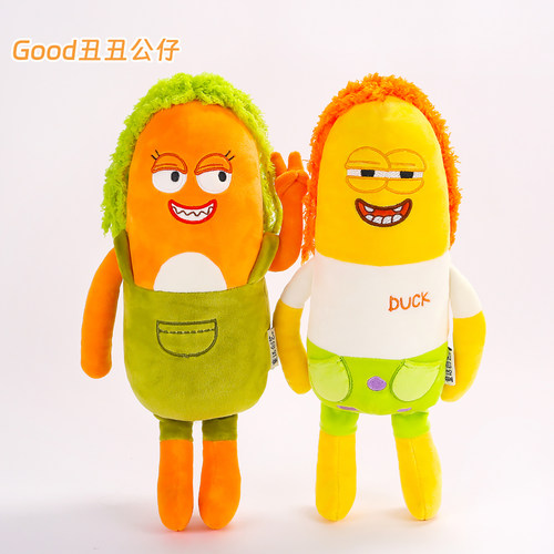 可爱丑萌Good丑丑系列毛绒公仔