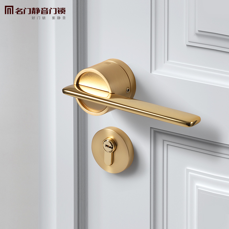 静音卧室门锁北欧现代简约磁吸